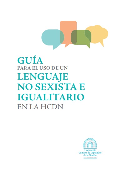 Guía para un uso no sexistaHCDN